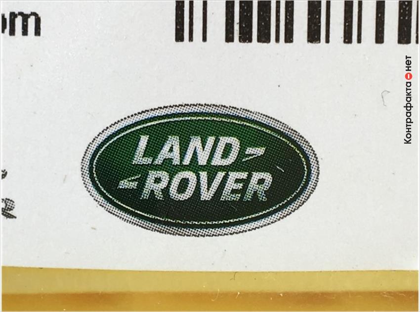 Land Rover • Контрафактный воздушный фильтр LR005816     