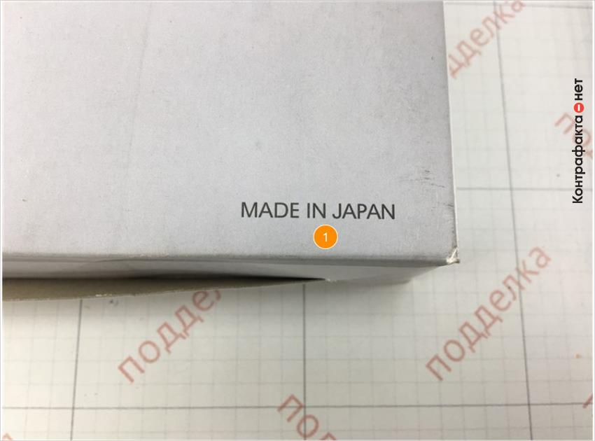 1. Страна происхождения детали, указанная на упаковке, не соответствует указанной на стикере.