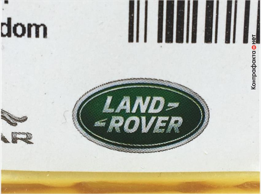 Land Rover • Подделка фильтр воздушный LR005816     