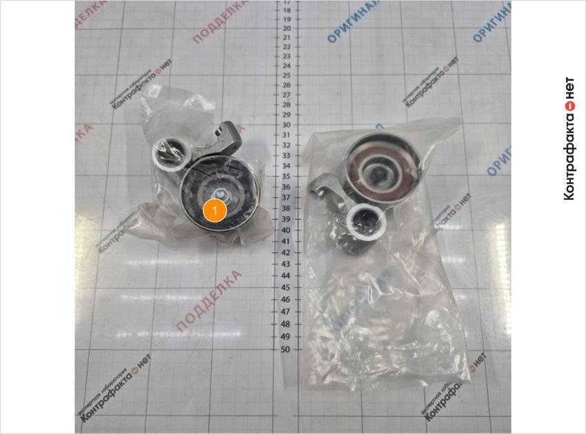 1. Полиэтиленовый пакет меньшего размера.