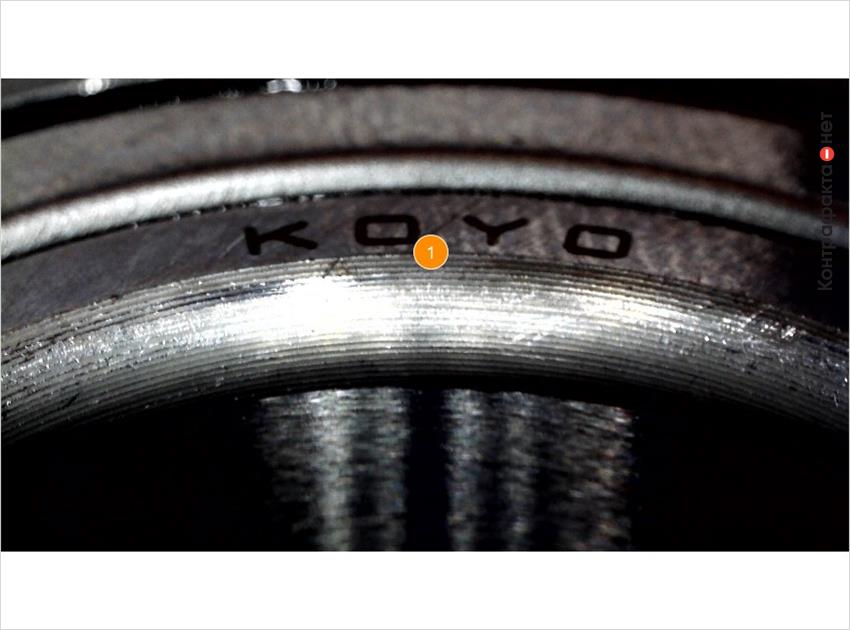 1. Низкое качество обработки поверхности, продольные полосы.