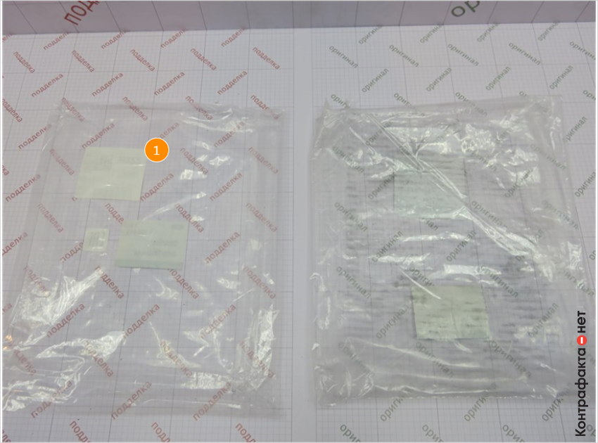 1. Отличается плотность и пайка полиэтиленовой упаковки,отсутствует маркировка ПЭНП (полиэтилен низкой плотности).