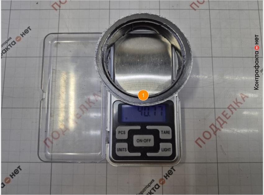 1. Вес меньше на 15%.