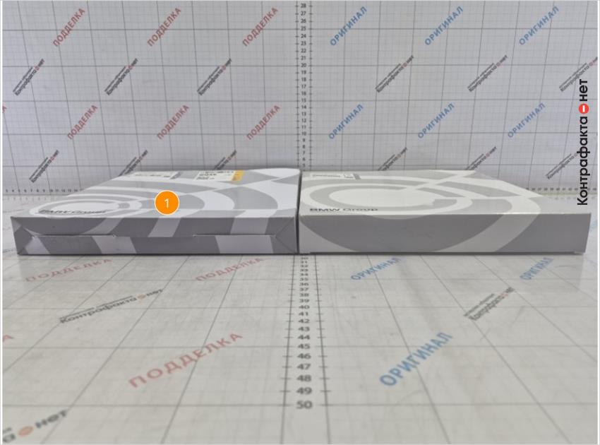 1. Другая выкройка дна коробки.