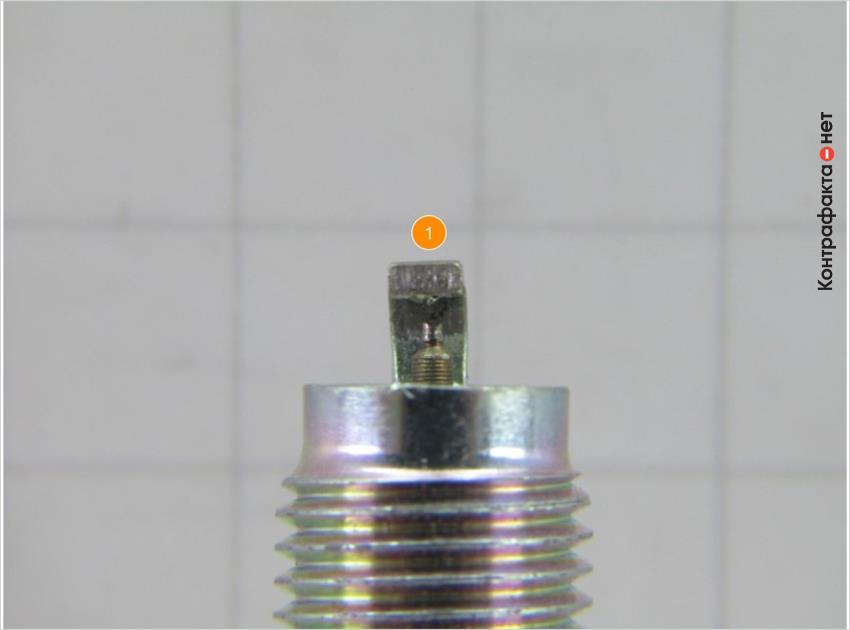 1. Боковой электрод изогнутой формы.