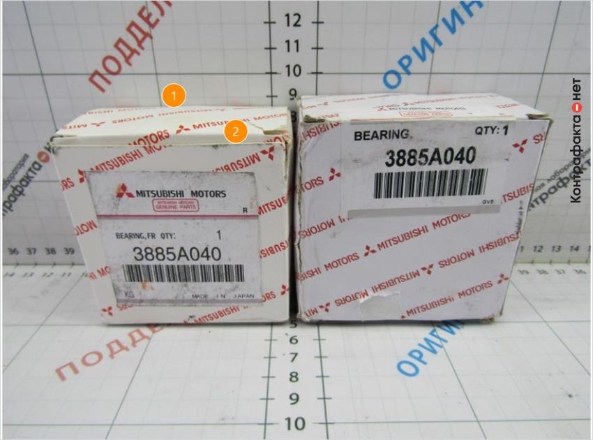 1. Индивидуальная упаковка меньшего размера. | 2. Светлый оттенок полиграфии.