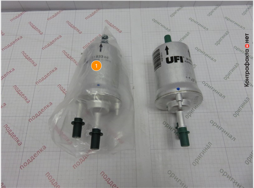 1. Фильтр упакован в дополнительный полиэтиленовый пакет.