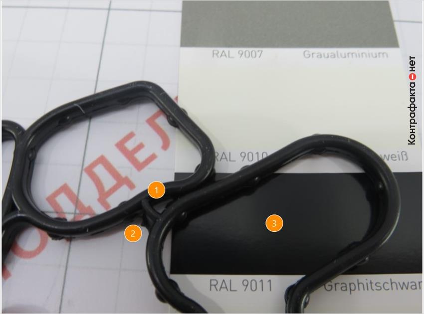 1. Соединительный элемент большего размера. | 2. Остатки резины от пресс-формы. | 3. Резиновая смесь оттенка графитовый черный (ral 9011), оригинал сигнальный черный (ral 9004).