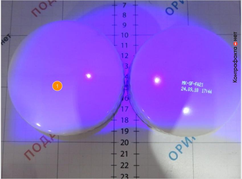 1. Отсутствует лазерная маркировка на торцевой части фильтра, выполненная люминесцентной краской.