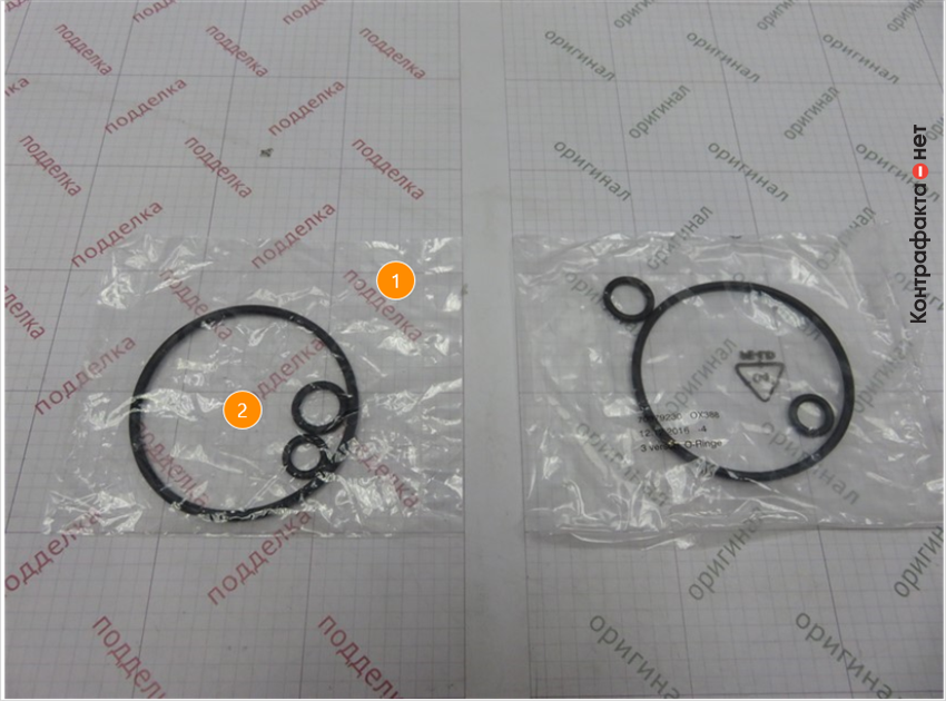 1. Отличается плотность полиэтиленовой упаковки. | 2. Отсутствуют маркировки.