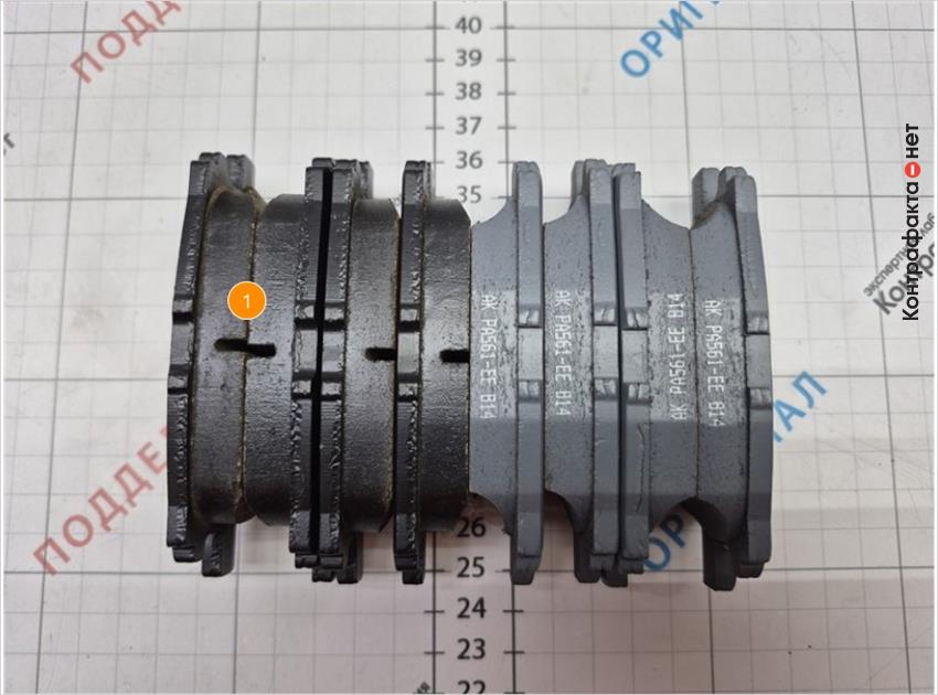 1. Не нанесена маркировка.