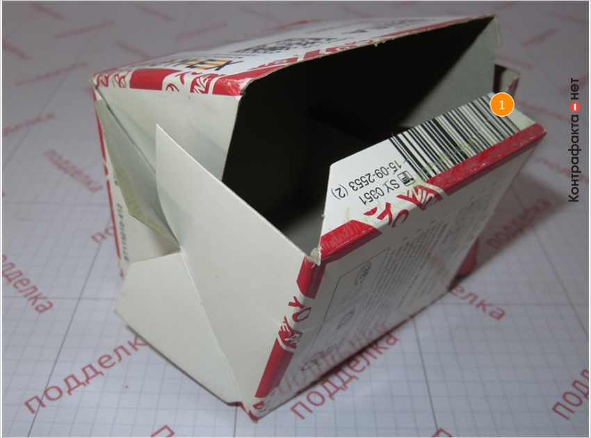 1. Склеивание упаковки низкого качества, упаковка разваливается.
