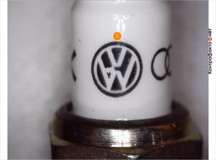 1. Логотип марки не выдержан в корпоративном стиле.