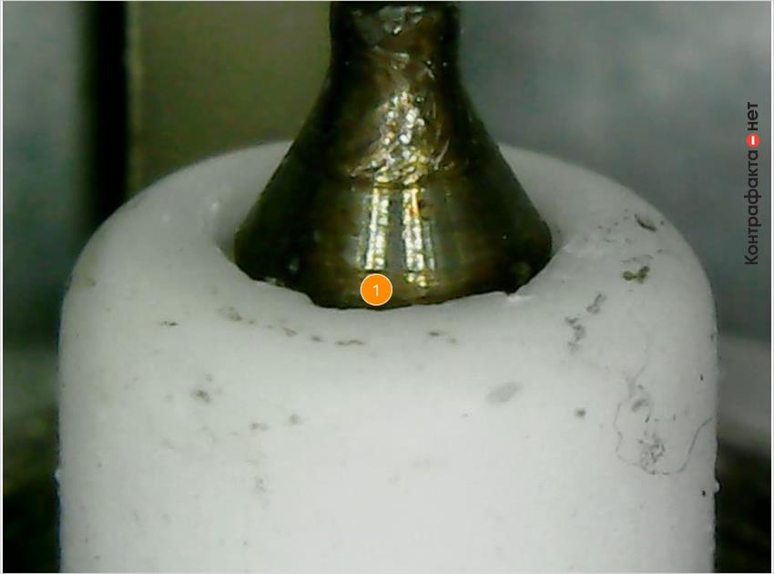 1. Колотые края керамического изолятора.