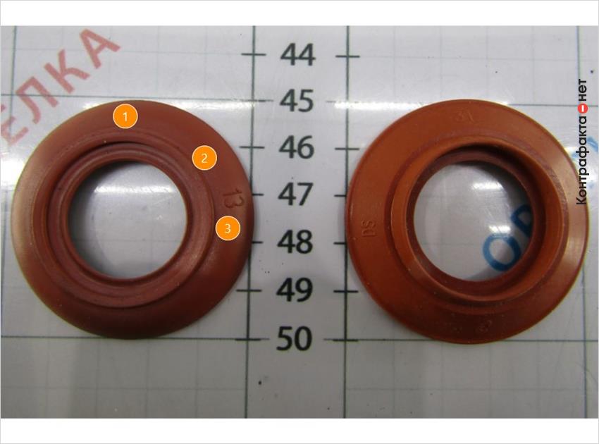 1. Отличается форма запорного клапана. | 2. Темный оттенок резиновой смеси. | 3. Маркировки не соответствуют оригиналу.