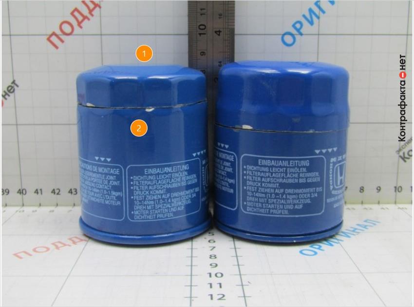 1. Корпус ниже на 3мм. | 2. Более светлый цвет краски.