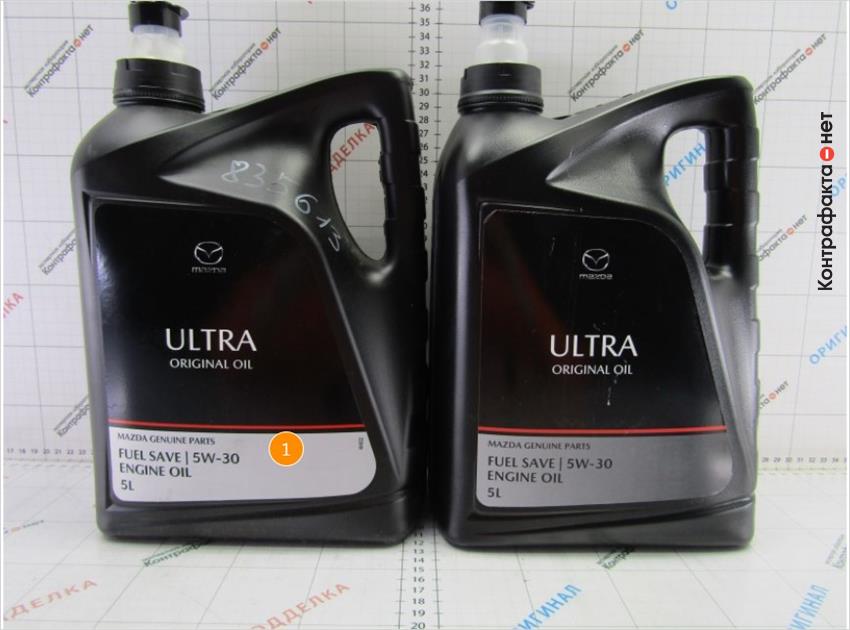 1. Печать выполнена сплошными цветами, без использования градиента.