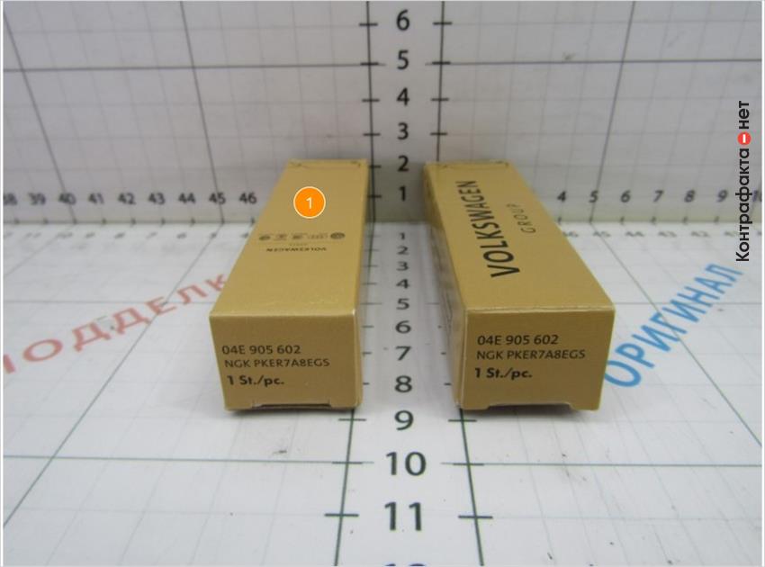 1. Отличается оформление упаковки.