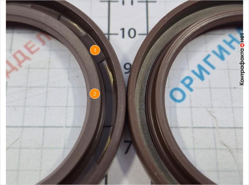 1. Конструктивное отличие внутренней части. | 2. Ширина рабочей поверхности сальника больше оригинала.