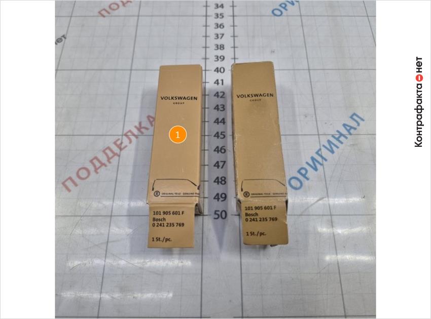 1. Полиграфия упаковки светлого оттенка.