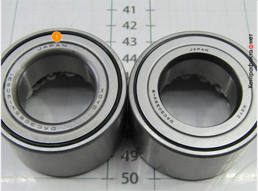 1. Использован более крупный шрифт.