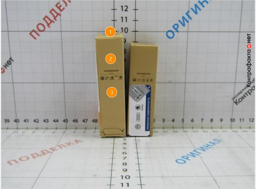 1. Упаковка большего размера. | 2. Светлый оттенок полиграфии упаковки. | 3. Отсутствует стикер с уникальным кодом проверки подлинности.