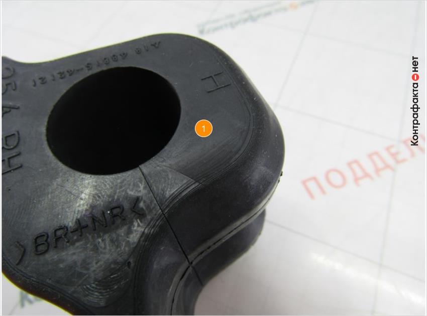 1. Отсутствует парафиновый слой обеспечивающий защиту материала от атмосферного старения и сохранность физико-механических свойств резины.