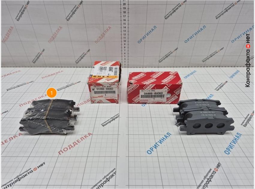 1. Колодки упакованы в дополнительный полиэтиленовый пакет.