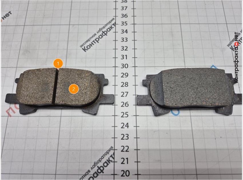 1. Лишний газоотводный пропил. | 2. Состав и цвет фрикционной смеси отличается от оригинала.
