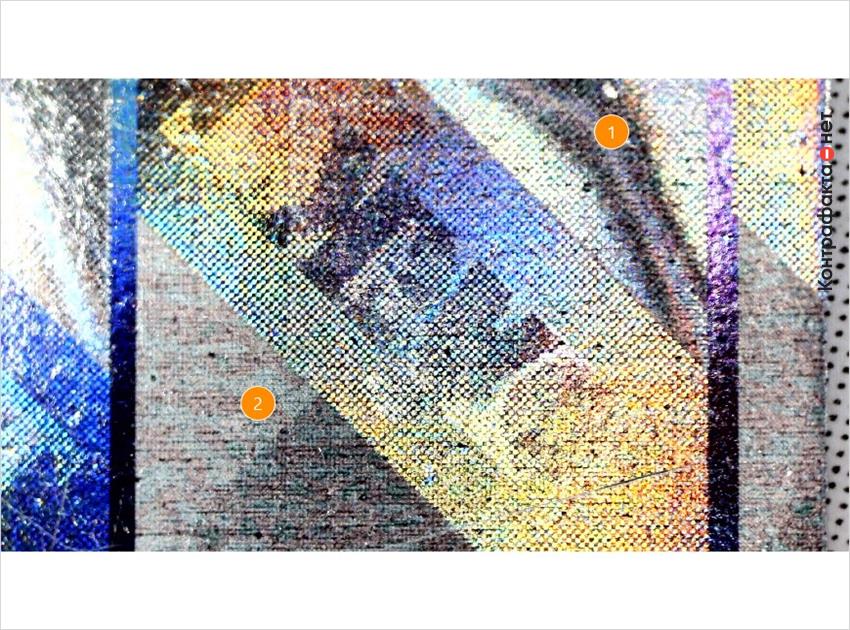 1. При вращении многогранник не образует объемную фигуру. | 2. Отсутствует защитный микротекст.