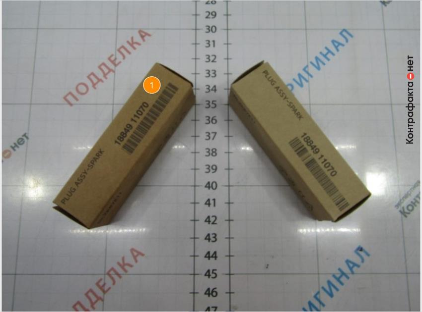 1. Темный оттенок упаковки.