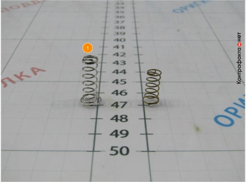 1. Форма, размер и цвет пружинного контакта отличается от оригинала.