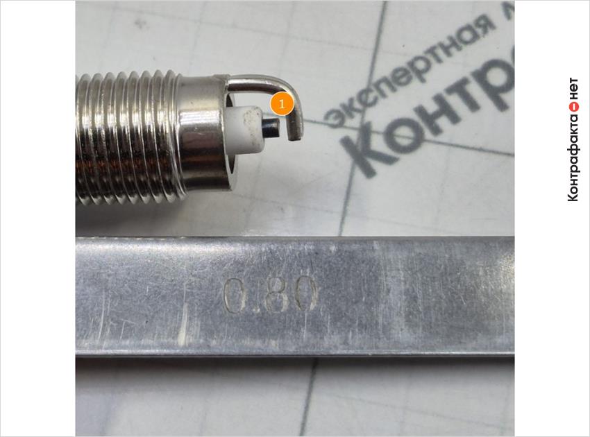 1. Величина искрового зазора составляет 0, 80 мм (оригинал — 1, 05 мм).