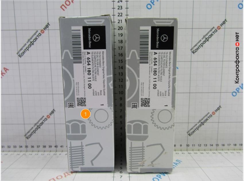 1. Светлый оттенок полиграфии.