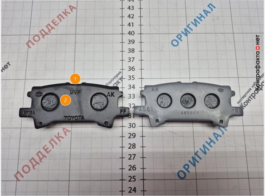 1. Термоотверждаемое покрытие черного цвета, у оригинала серого. | 2. Конструктивное отличие корпуса.