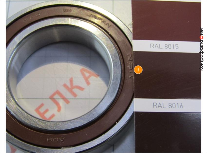 1. Резиновая смесь оттенка (ral 8016), у оригинала (ral 8017).