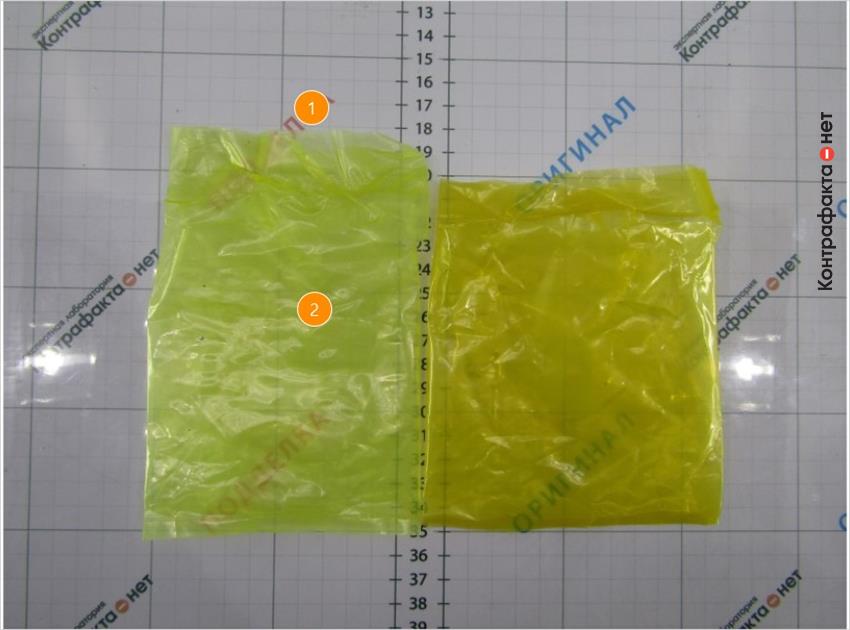 1. Отличается размер полиэтиленовой упаковки. | 2. Зеленоватый цвет упаковки.