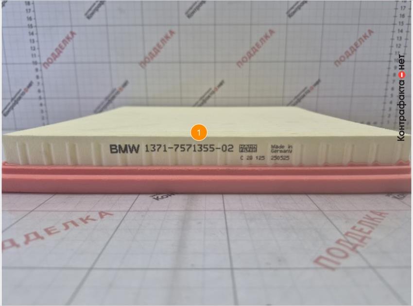 1. Не выдержан шрифта.