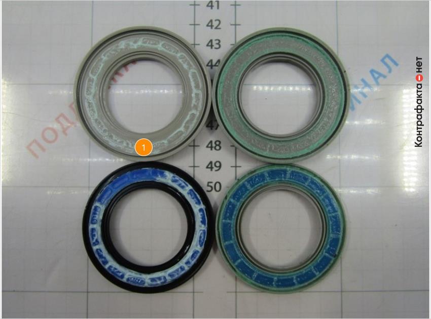 1. Смазка белого цвета.