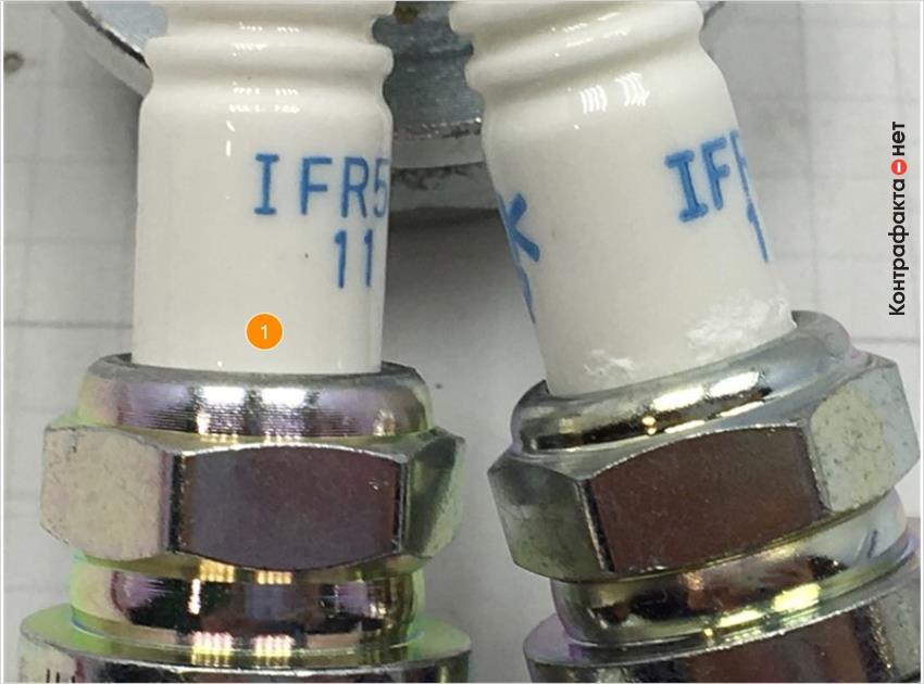 1. На соединении изолятора и корпуса отсутствует керамический порошок.